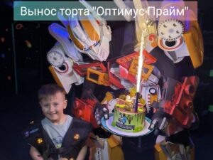 Оптимус Прайм 5+