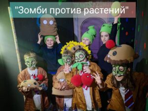 Зомби против растений 7+